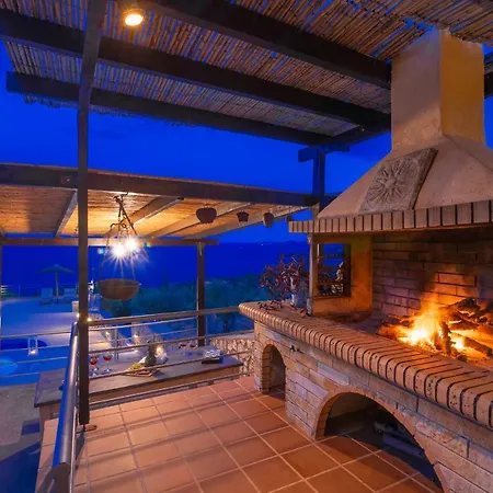 Strofilia Authentic Skinária