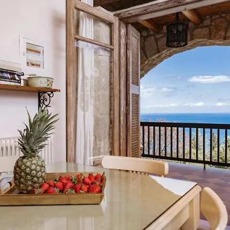 펜션 Strofilia Authentic