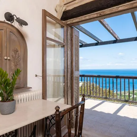 Strofilia Authentic * Skinária